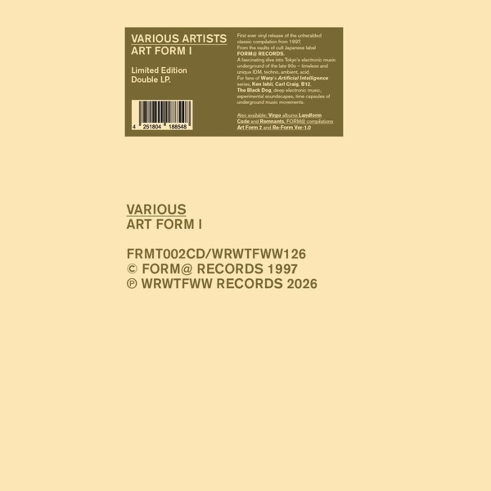 Art Form 1 / Various - Art Form 1 / Various [LP]