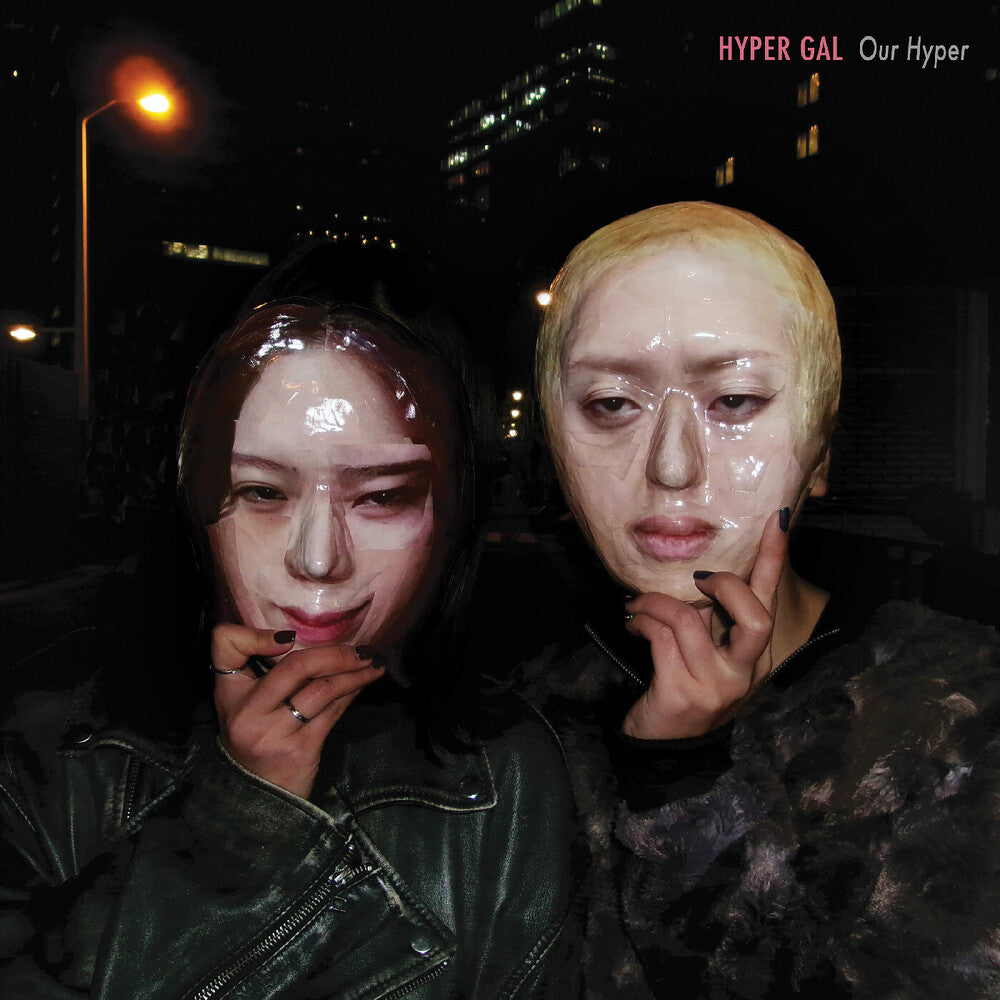 Hyper Gal - Our Hyper - Yellow [Colored Vinyl] (Ylw)
