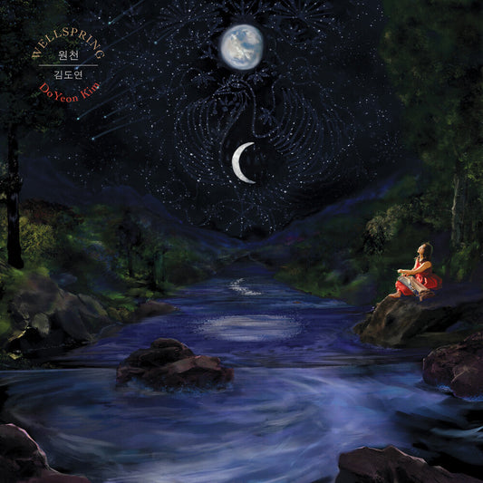 Doyeon Kim - Wellspring [CD]