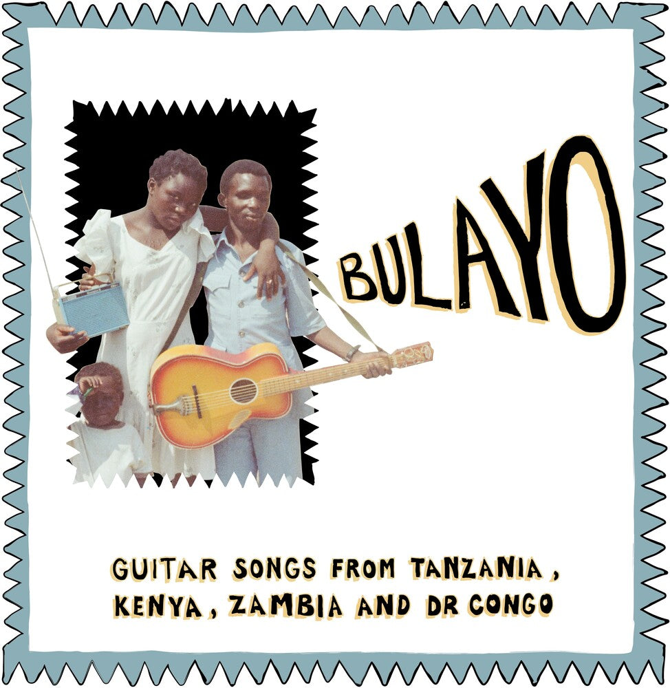 Bulayo / Various - Bulayo / Various [LP]