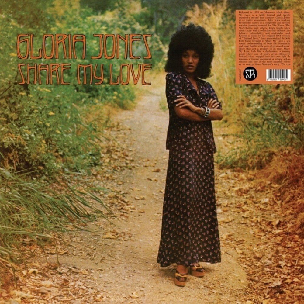 Gloria Jones - Share My Love [LP]