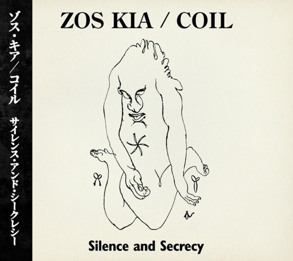 Zos Kia / Coil - Silence & Secrecy [CD]