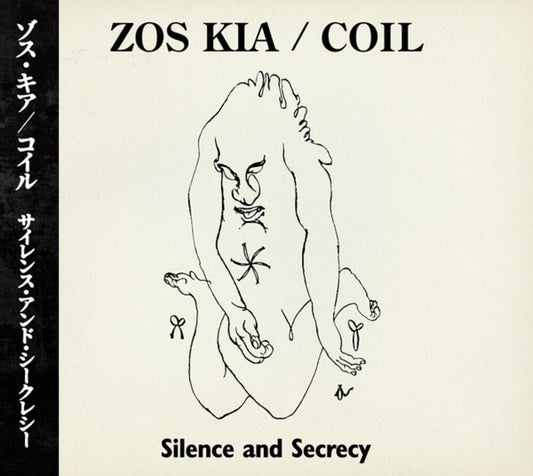 Zos Kia / Coil - Silence & Secrecy [CD]