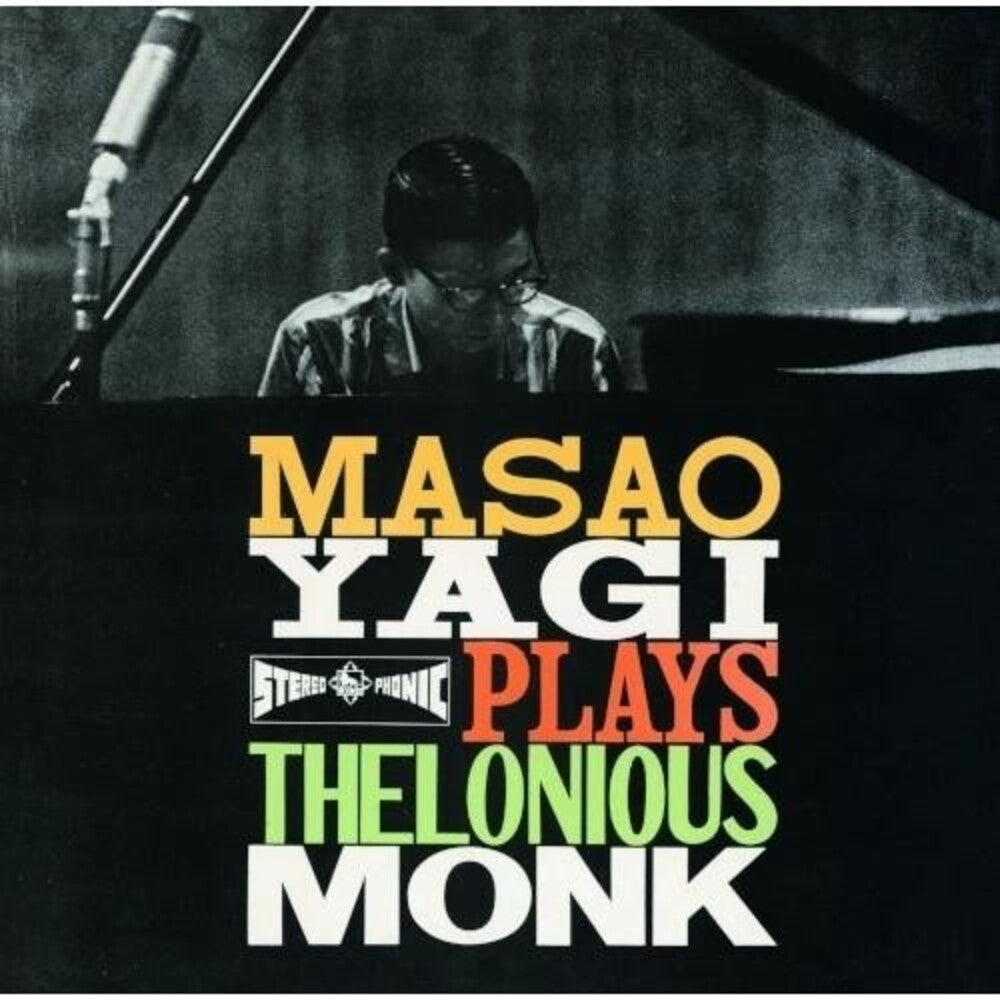 Masao Yagi - Masao Yagi Plays Thelonious Monk [LP]
