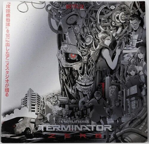 Birsky,michelle / Henthorn,kevin - Terminator Zero - O.s.t. - Colored Vinyl - Vinyl Record