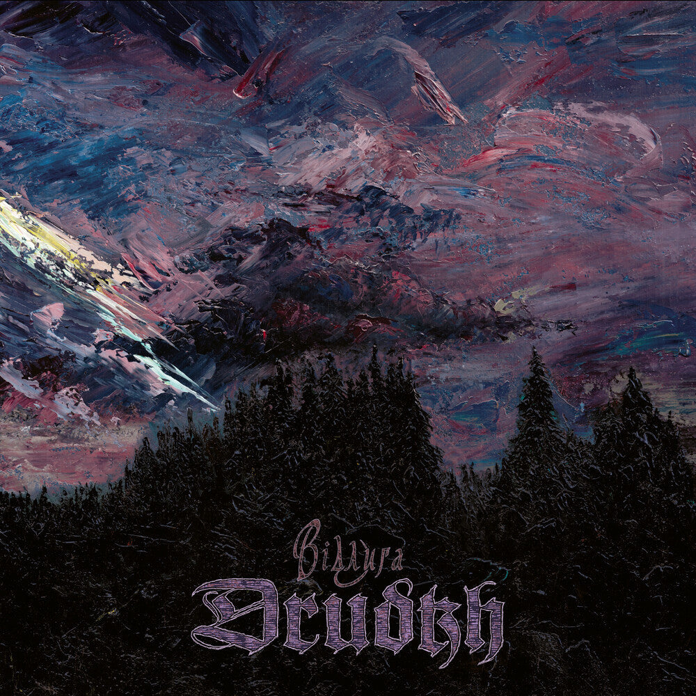 Drudkh - Thaw [Limited Edition] [Digipak]