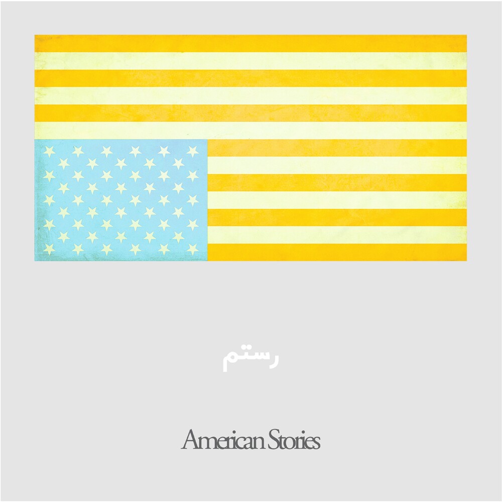 Rostam - American Stories [Sumac Vinyl LP]