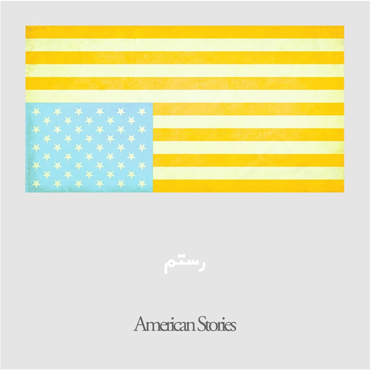 Rostam - American Stories [Sumac Vinyl LP]