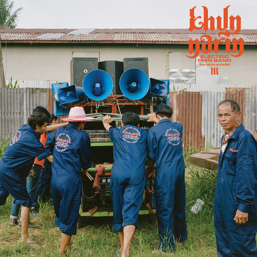 Khun Narin - Iii [Digipak]