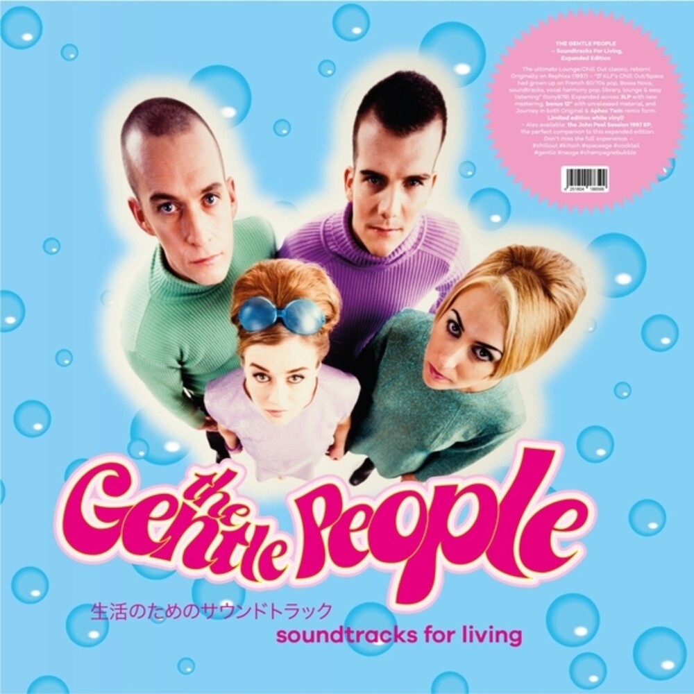 Gentle People - Soundtracks For Living (Expanded Edition) (Exp) [LP]
