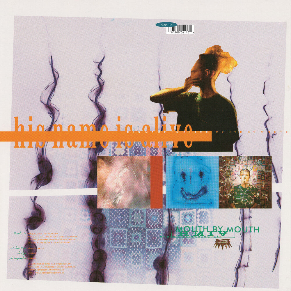 His Name Is Alive - Mouth By Mouth [CD]