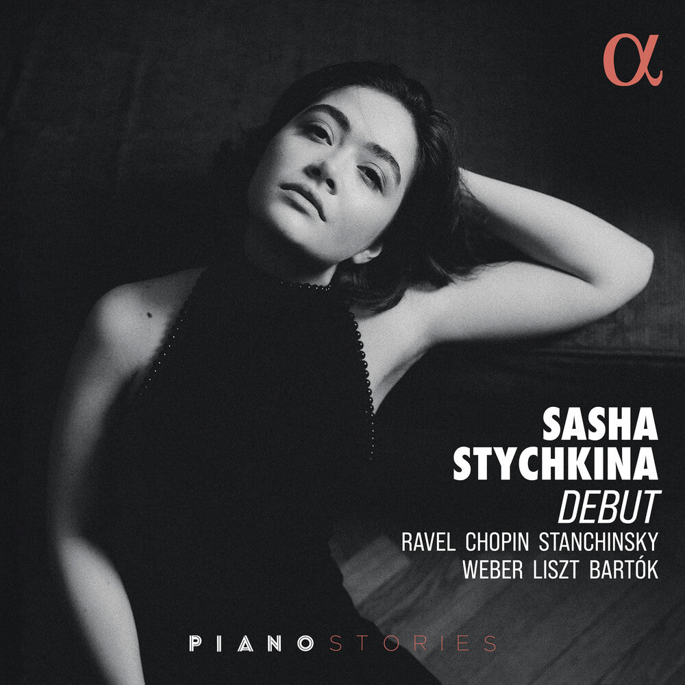Sasha Stychkina - Debut [CD]