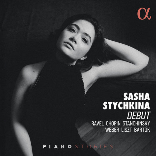 Sasha Stychkina - Debut [CD]