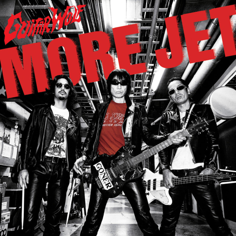 Guitar Wolf - More Jet [LP]
