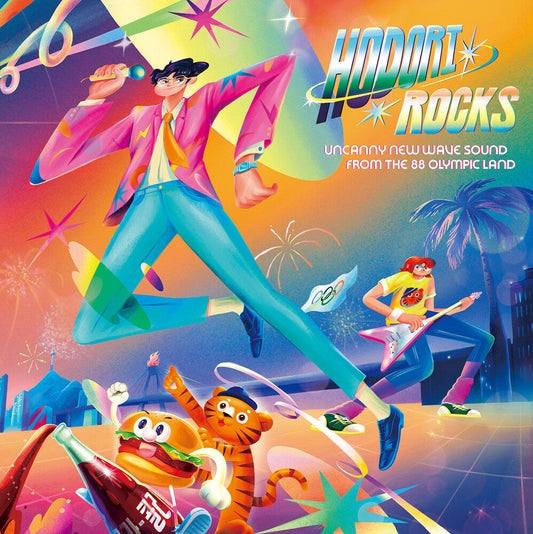 Hodori Rocks / Various (Rmst) - Hodori Rocks / Various [Remastered]