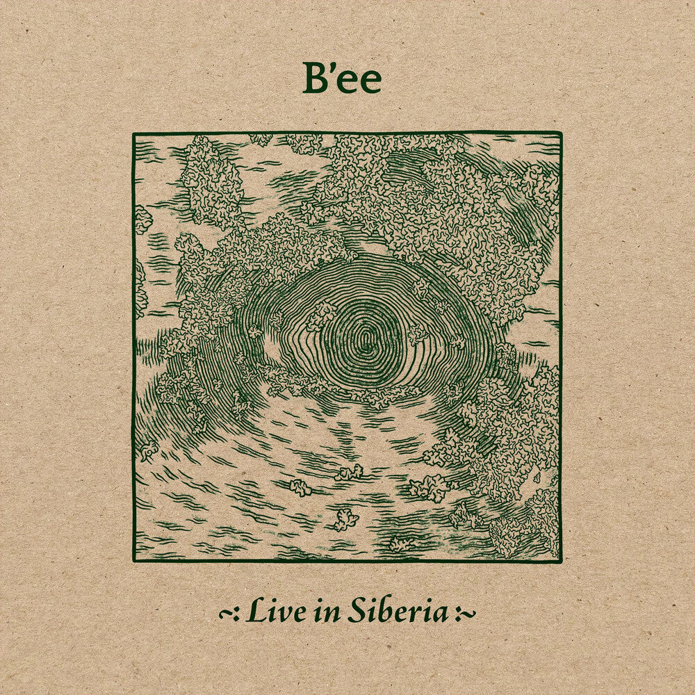 Birch Book - Live In Siberia (Gate) [LP]