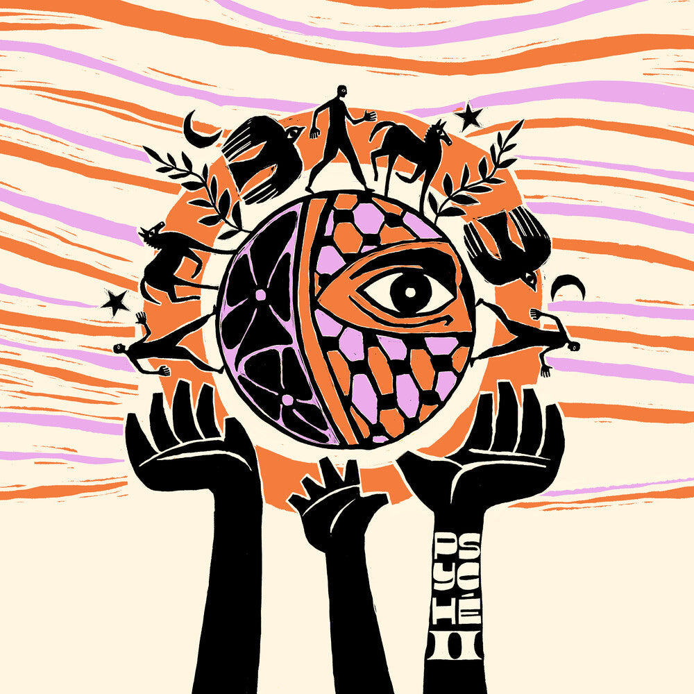 Psyche - Psyche Ii [LP]