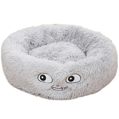 Round Small Dog Plush Bed