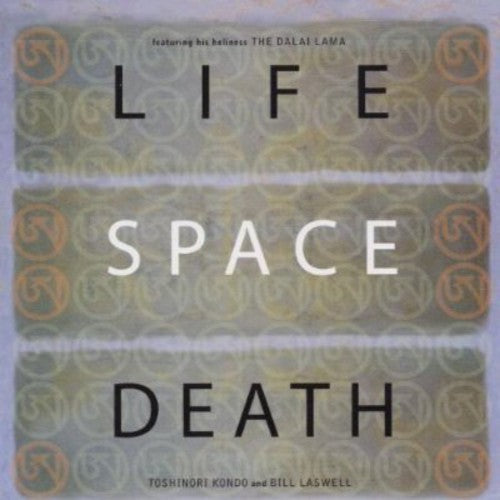 Bill Laswell - Life Space Death [CD]