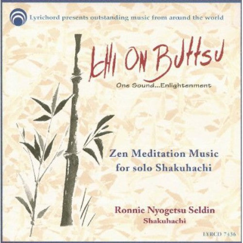Ronnie Seldin Nyogetsu - Ichi on Buttsu [CD]