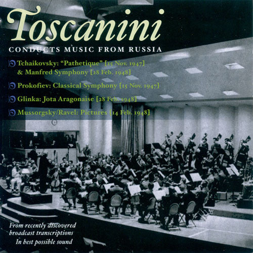 Maria Pinzon - Toscanini Conducts Music from Russia [2 CD]