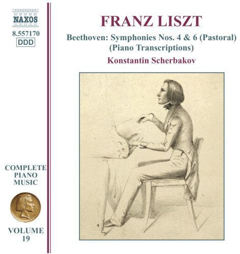 Konstantin Scherbakov - Complete Piano Music 19 [CD]