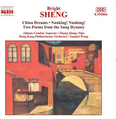 Samuel Wong - Orchestral Works [CD]