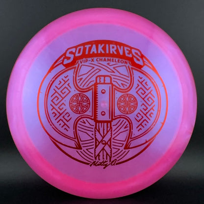 VIP-X Chameleon Hatchet - 2024 Matt Orum "Sotakirves" Series