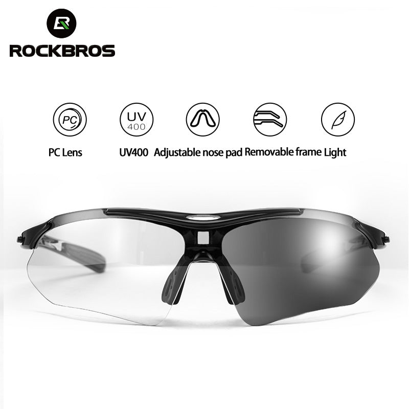 Cycling Sunglasses Photochromic Glasses Full Frame Eyewear