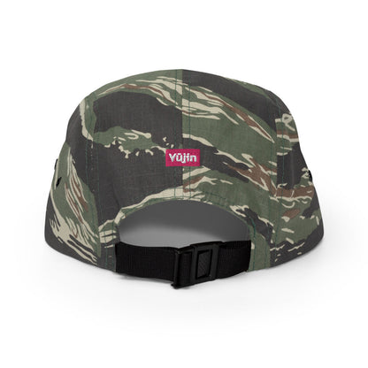 Alone Five Panel Cap