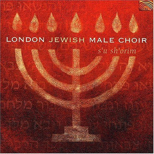 Su Sh Orim - London Jewish Male Choir [CD]