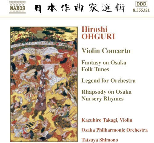 H. Ohguri - Violin Concerto [CD]