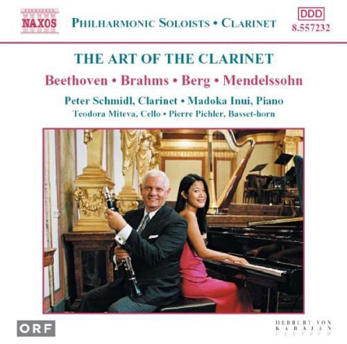 Madoka Inui - Art of the Clarinet Music CD