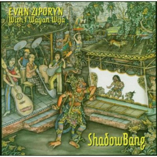 I Wayan Wija - Shadow Bang Music CD