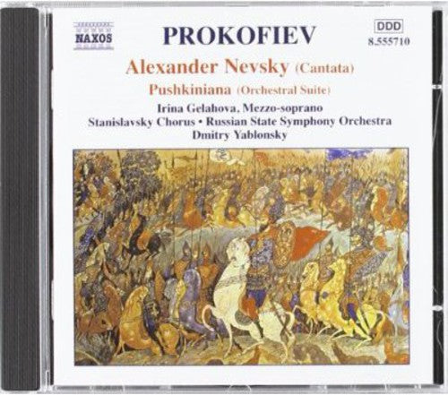 Dmitry Yablonsky - Alexander Nevsky Music CD