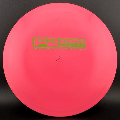 R-Pro Shark - Factory Second