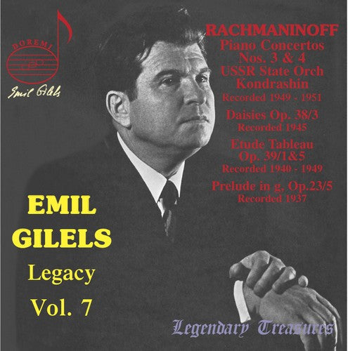 Emil Gilels - Legacy 7 [CD]