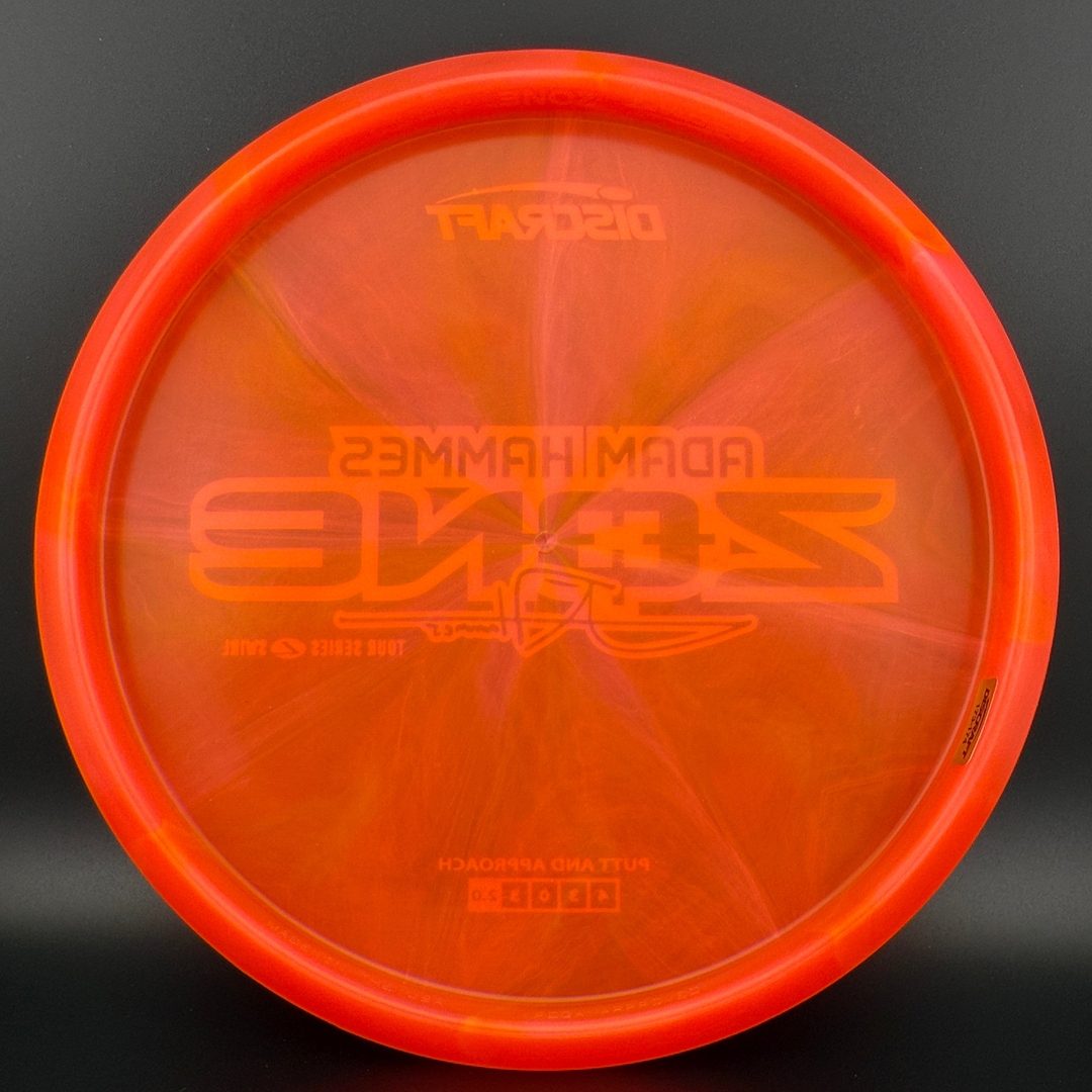Z Swirl Zone - Adam Hammes 2025 Tour Series