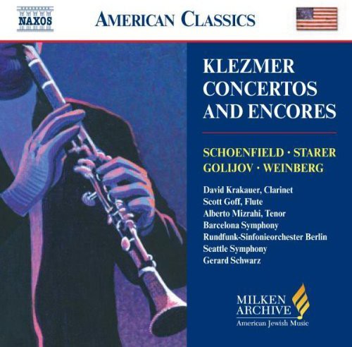 Milken Arch Of American Jewish Music Klezmer / Va - Milken Arch of American Jewish Music: Klezmer / Various [CD]