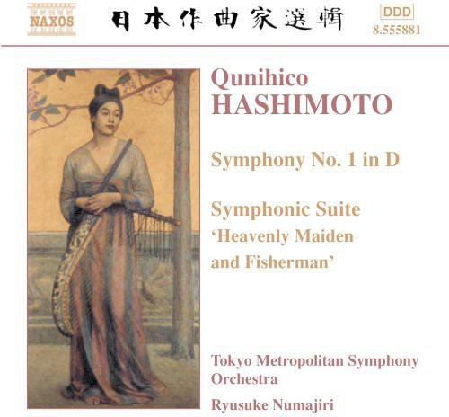Q. Hashimoto - Symphony 1 in D Major / Symphonic Suite [CD]