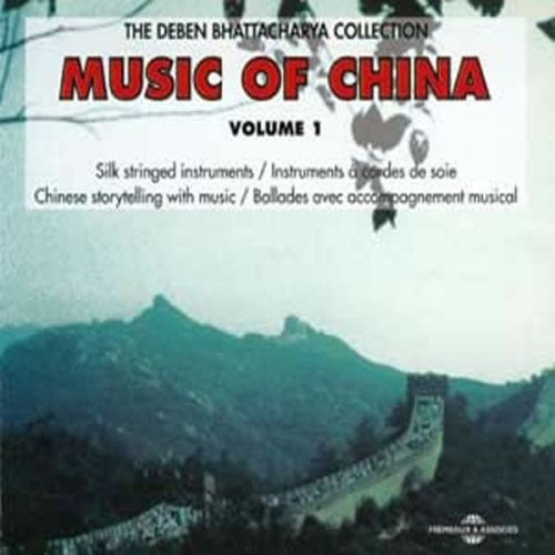 Various Artists - Music Of China, Vol. 1 [2 CD]