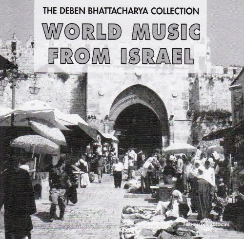 World Music From Israel 1948-1998 - World Music from Israel 1948-1998 [CD]
