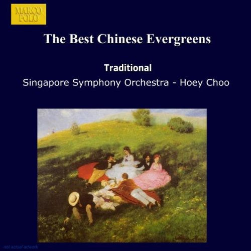 Hoey Choo - Best Chinese Evergreens / Various [CD]