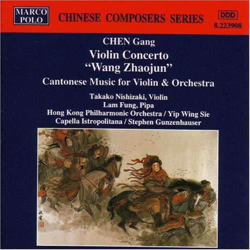 TAKAKO NISHIZAKI - Violin Concerto [CD]