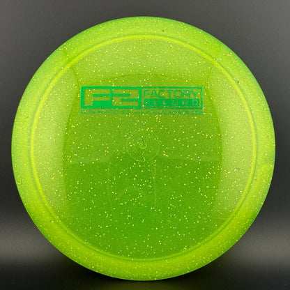MoonDust Champion Leopard - F2