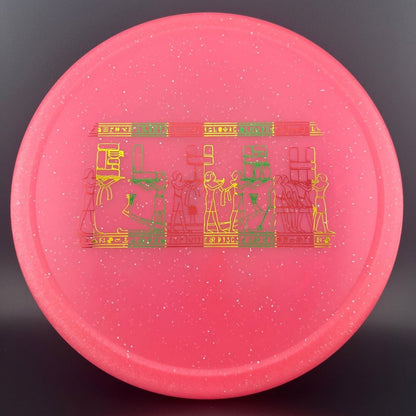 Metal Flake Glow C-Blend Glyph (First Run)