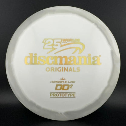 Horizon S-line DD2 - Prototype - 2025 Worlds