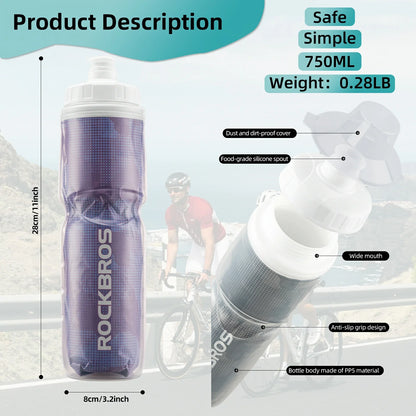 ROCKBROS 24OZ Insulated Bike Water Bottle