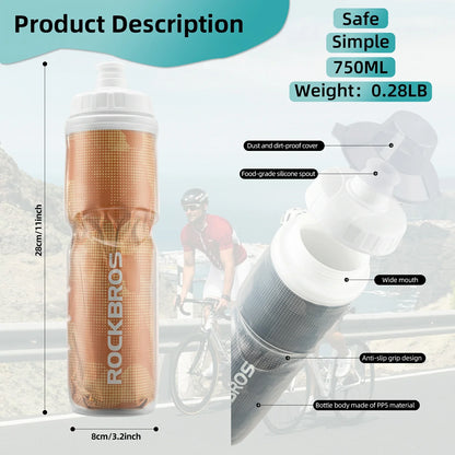 ROCKBROS 24OZ Insulated Bike Water Bottle