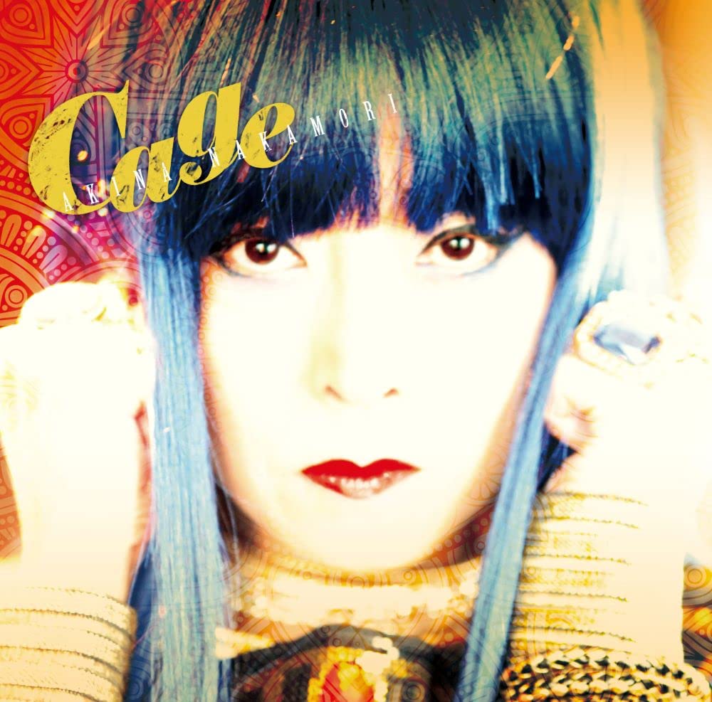 Akina Nakamori - Cage [LP] Vinyl Record